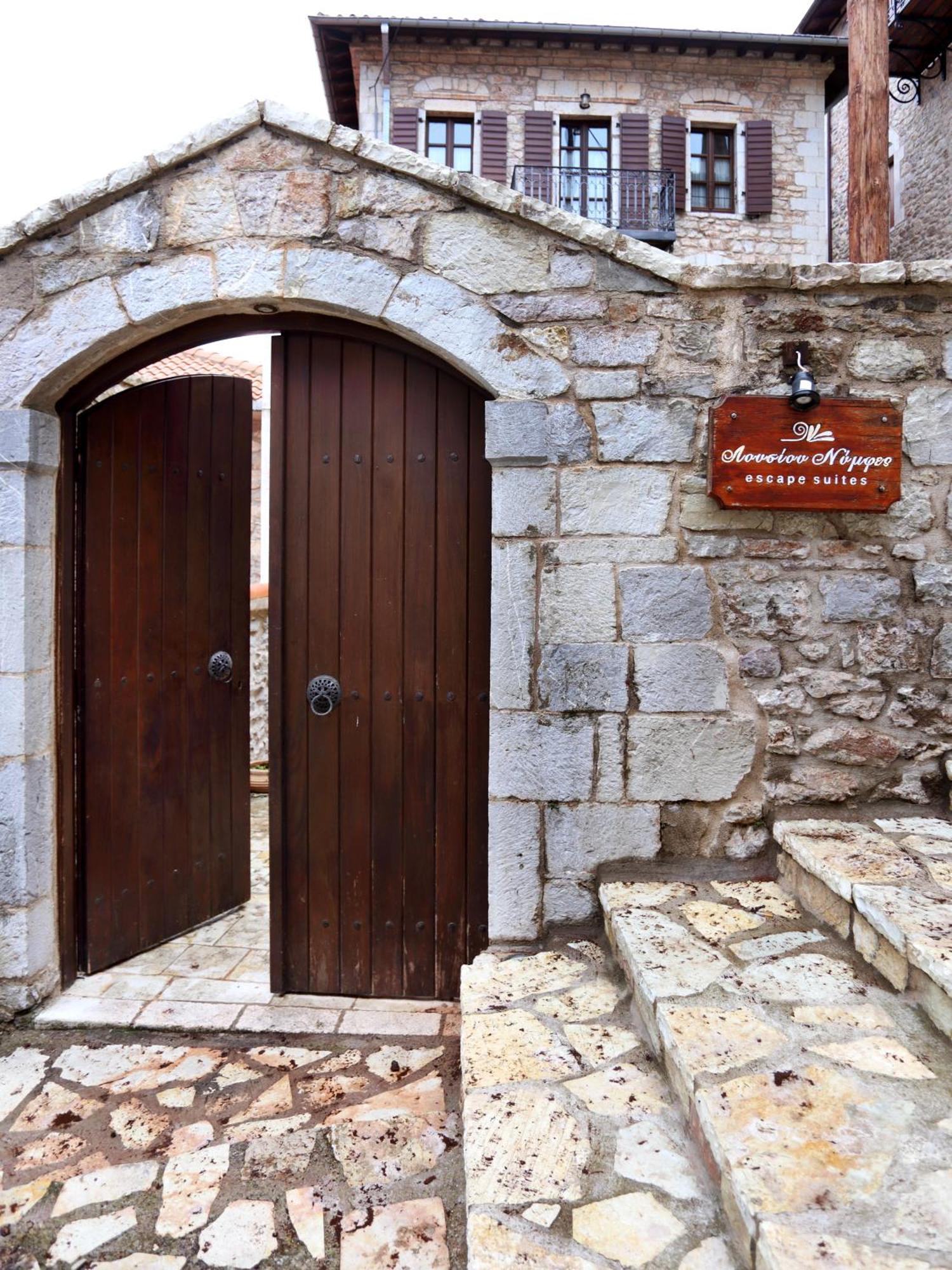 Lousiou Nymphes Escape Suites Dimitsana Zewnętrze zdjęcie